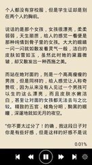 AG真人游戏官方网站